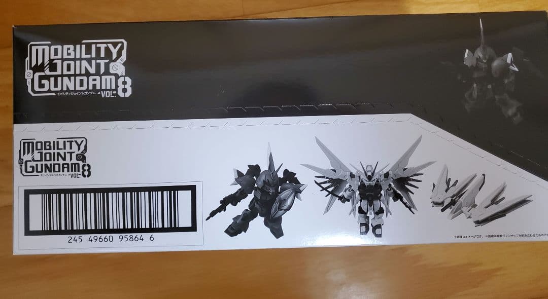 ロボット MOBILITY JOINT GUNDAM VOL.8