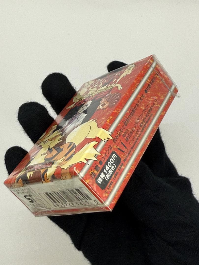 あ*様 ポケモンカードゲーム ポケモンジム第3弾 グレンタウンジム カツラ 未開