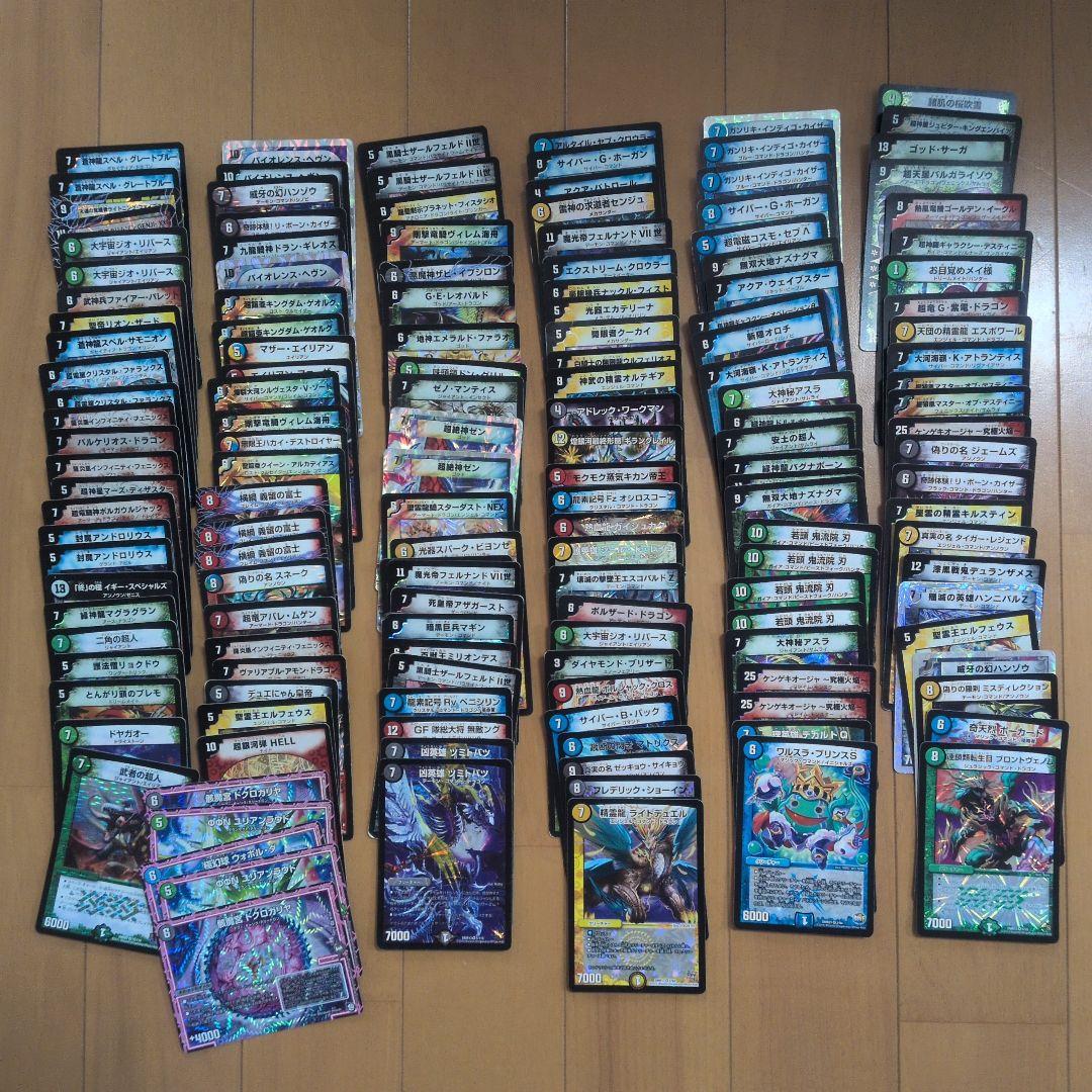 r*o様 デュエルマスターズ　カードセット