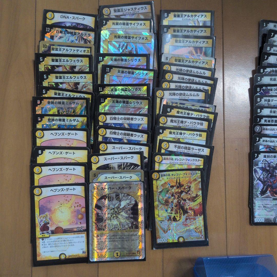 r*o様 デュエルマスターズ　カードセット