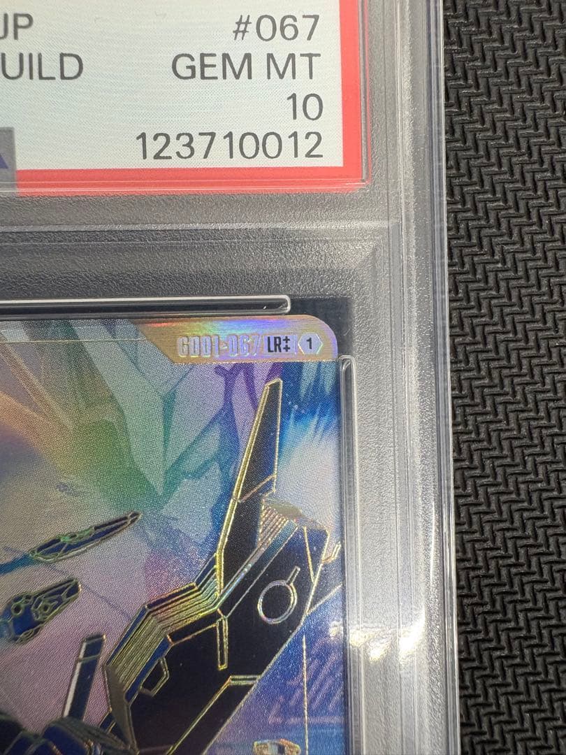 PSA10 ガンダムエアリアル（改修型） LR++ スーパーパラレル