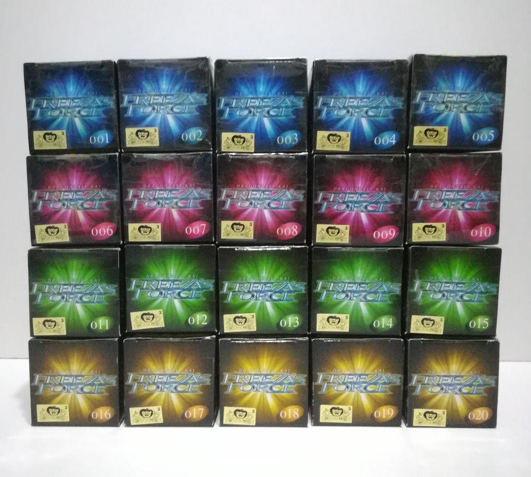 新品 ドラゴンボール FREEZAS FORCE 全20種＆フリーザ宇宙船