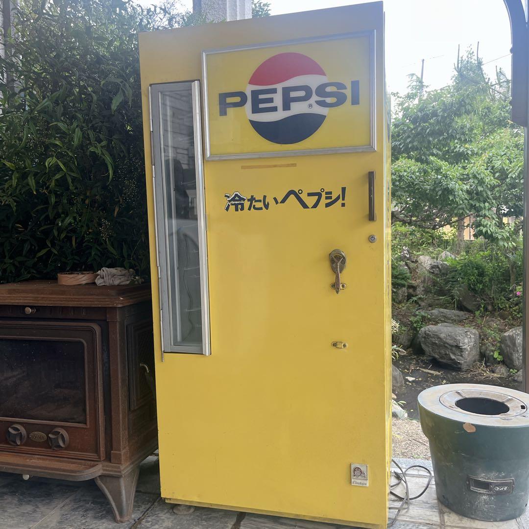 希少！　昭和レトロ　ペプシ　冷蔵庫　自動販売機　自販機　PEPSI 当時物