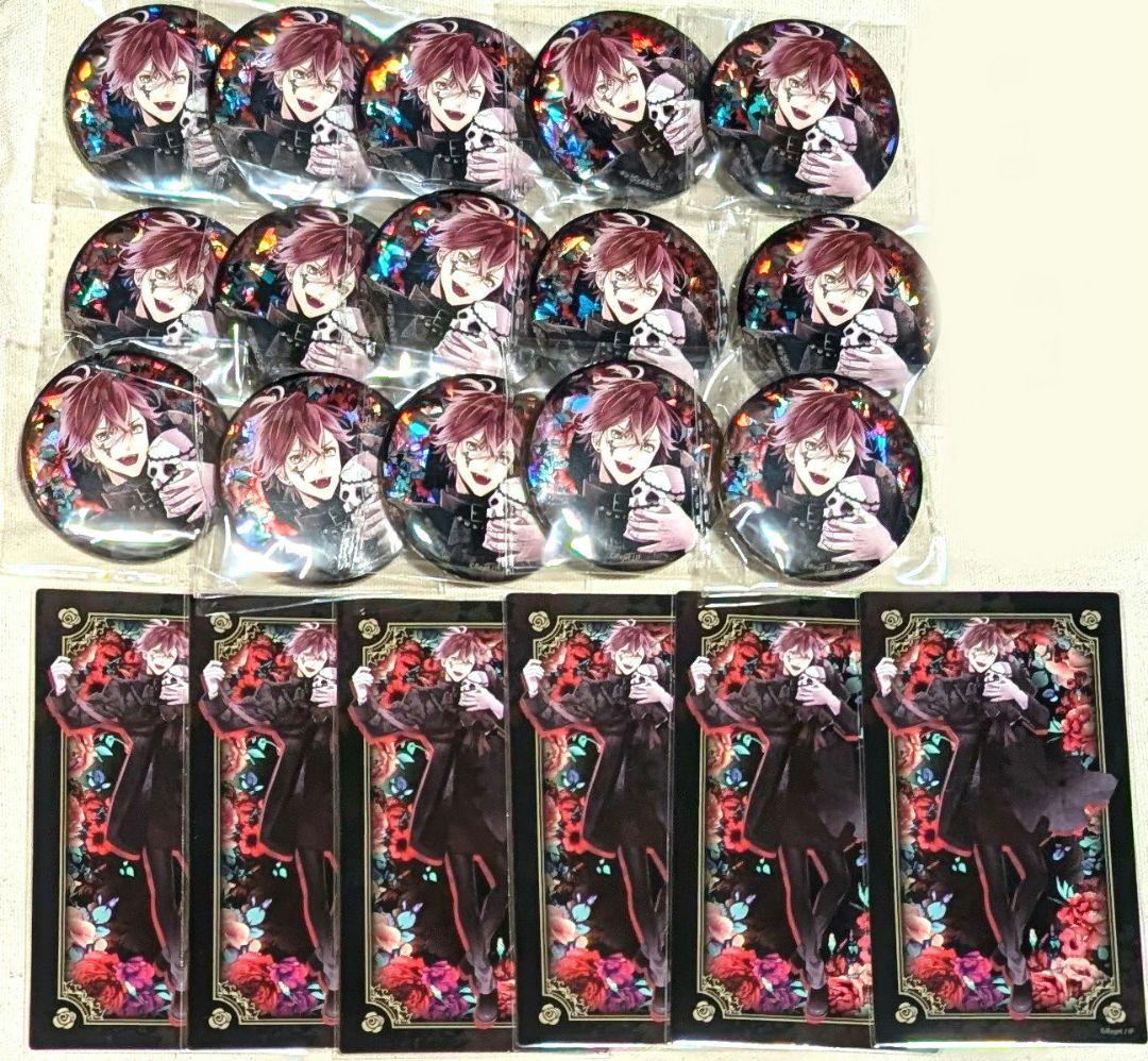 ディアラバ DIABOLIK LOVERS 缶バッジ アクスタ 逆巻アヤト