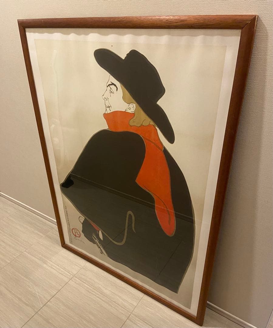 アートフレーム　チーク　ロートレック　大