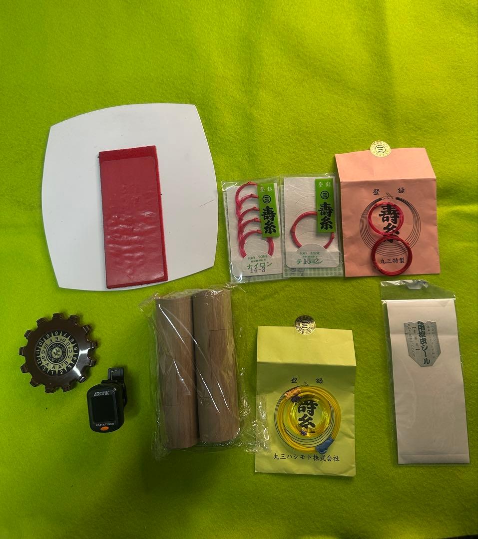 三味線本体 綾杉堂　紅木