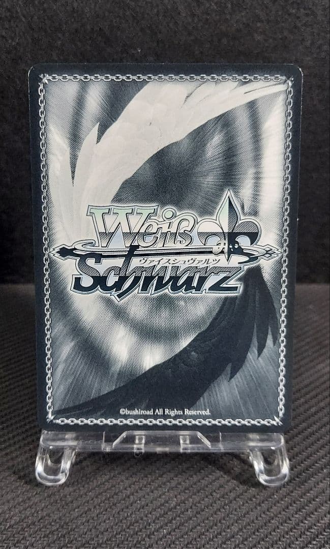 ヴァイスシュヴァルツ　SP レーゲンスブルク　アズールレーン Vol.2