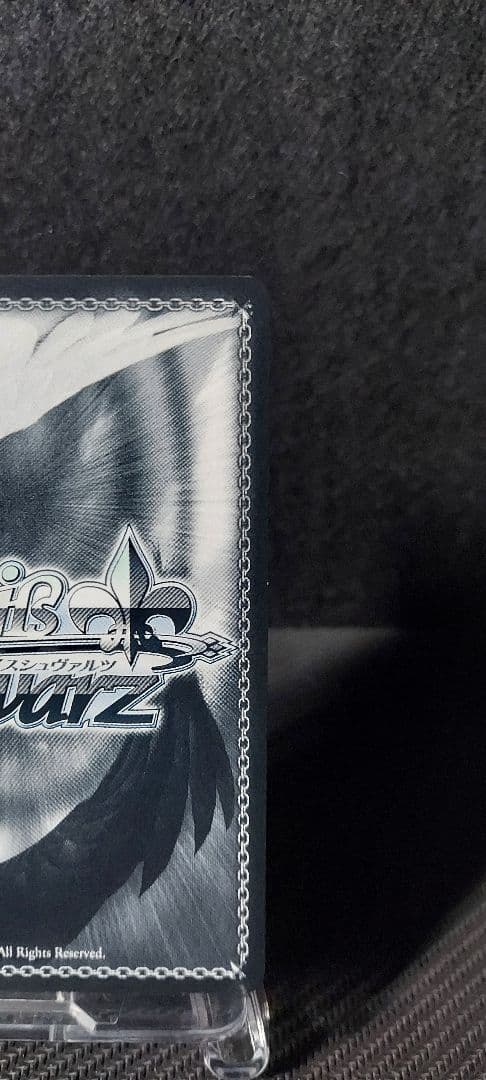 ヴァイスシュヴァルツ　SP レーゲンスブルク　アズールレーン Vol.2