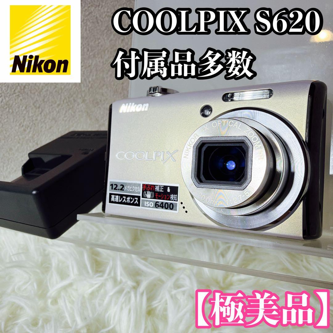 【美品】 Nikon COOLPIX S620 ニコン デジカメ 付属品多数