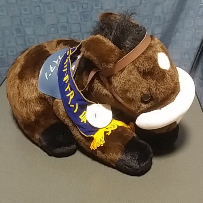 【超希少】ナリタブライアン　第39回有馬記念　ぬいぐるみ2ᒪサイズ　ウマ娘