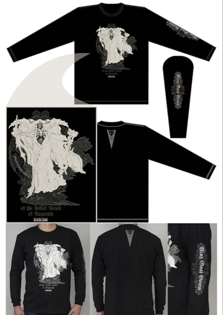 オーバーロード14 滅国の魔女 フィギュア付特装版 ebtenDXパック 未開封