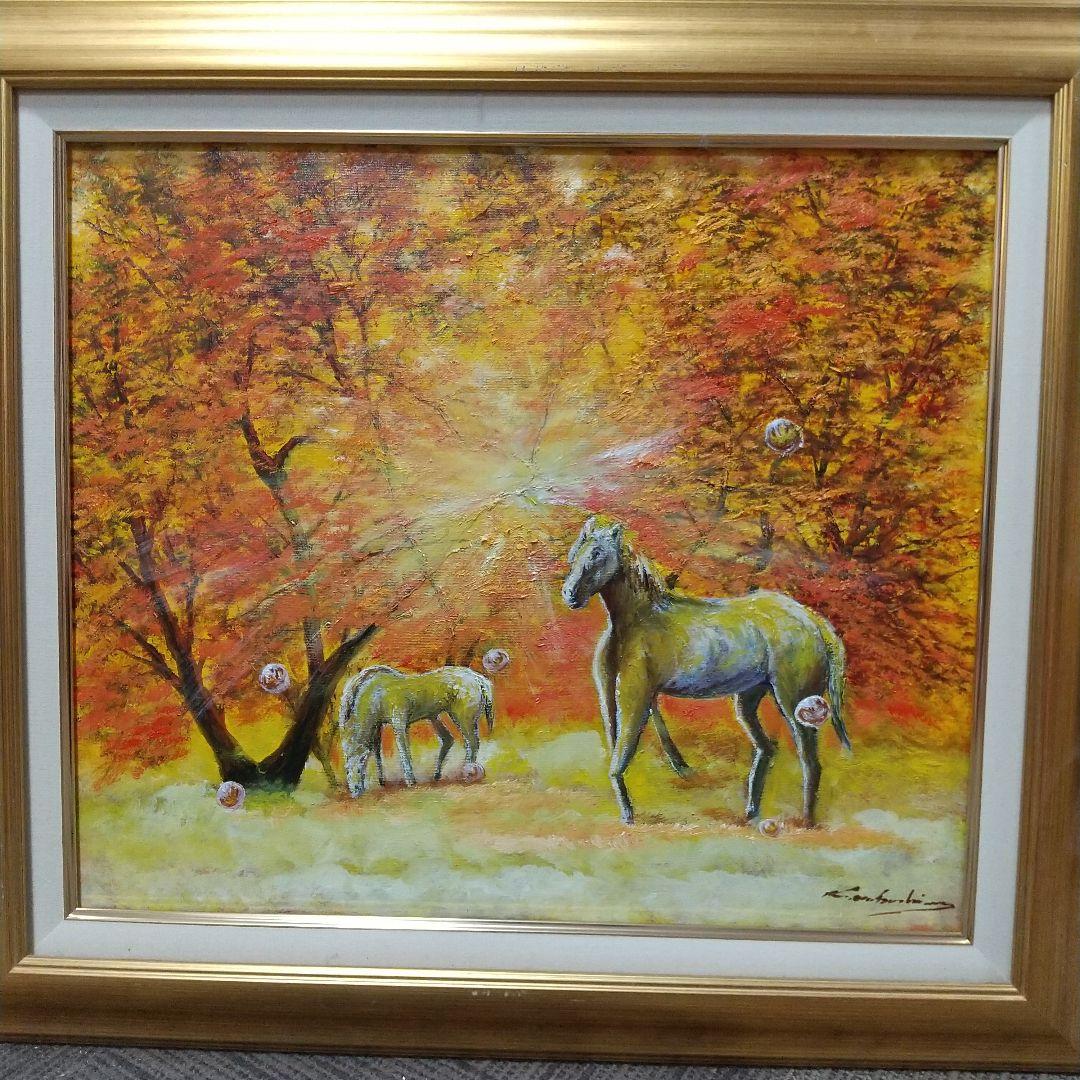 光りの中で 中島晃次作 油絵額付き 原画一点