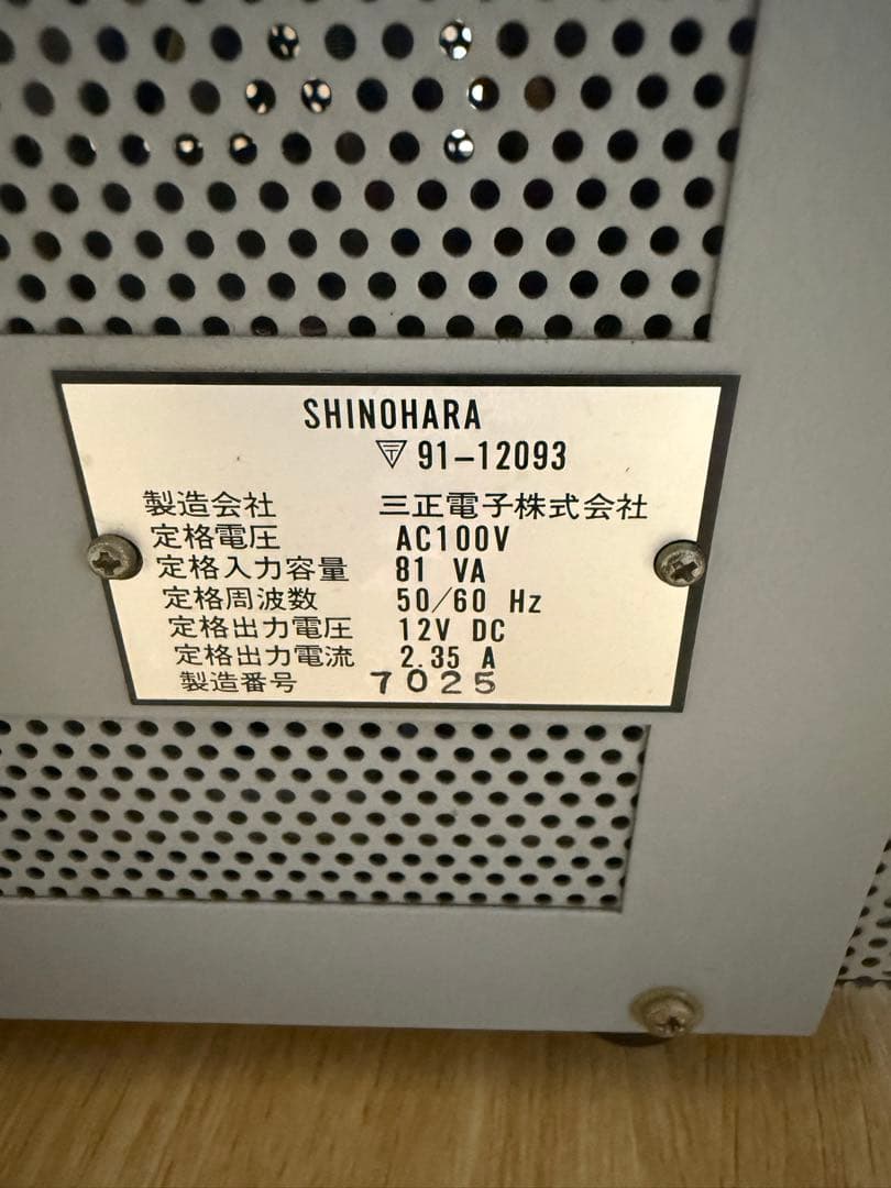 シノハラ模型　名機トランジスタコントローラー　　篠原模型CAB