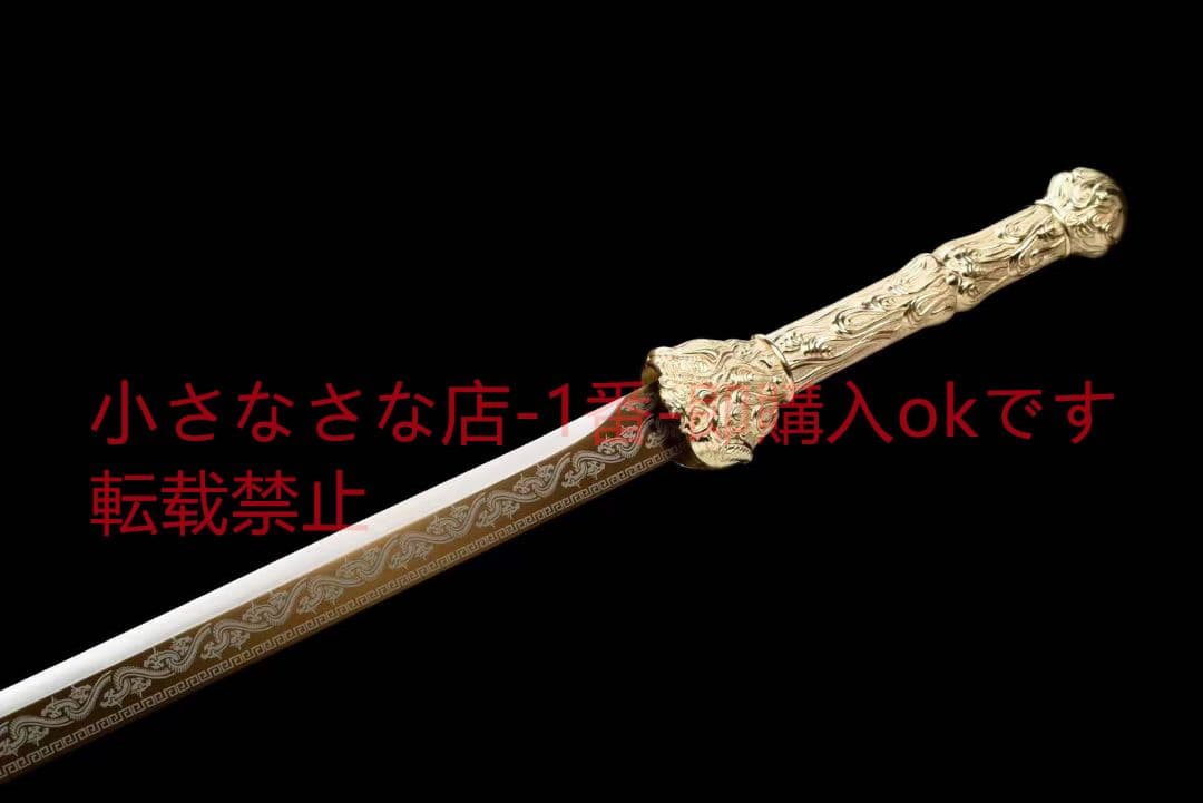 黒金古刀～烈魔刃20230380 古兵器 武具　刀装具　日本刀　模造刀 居合刀