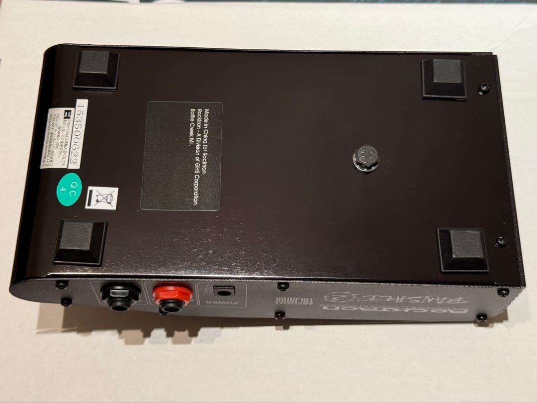 【ボーカルエフェクター】ロボットボイス