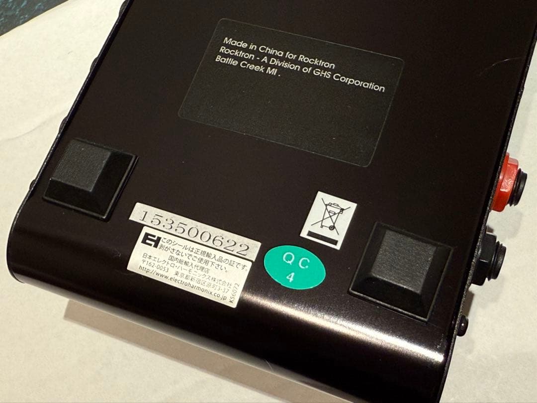 【ボーカルエフェクター】ロボットボイス