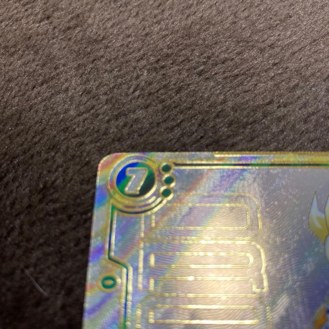 【海外版】FB05-119SCR 孫悟空　パラレル　フュージョンワールド