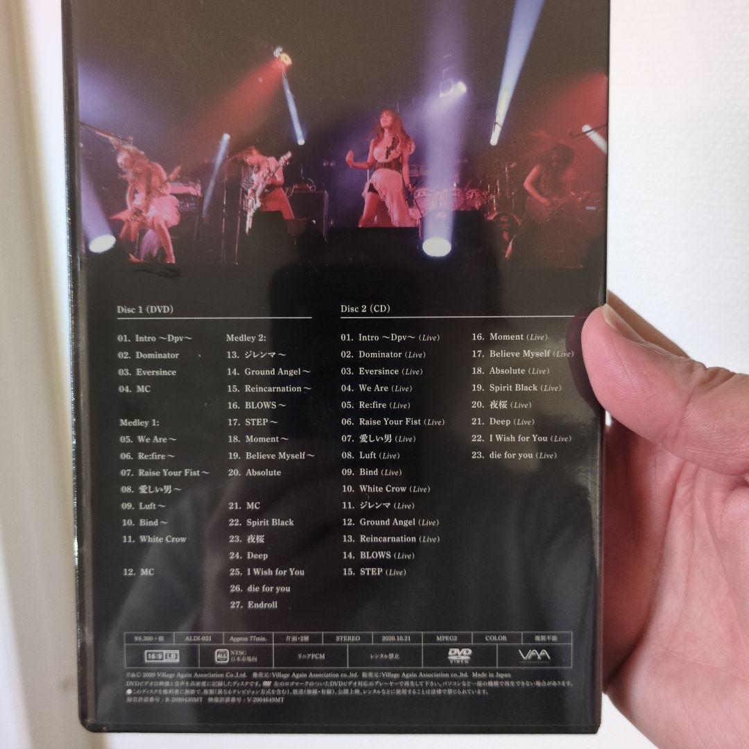 ALDIOUS ライブDVD 4本セット限定品