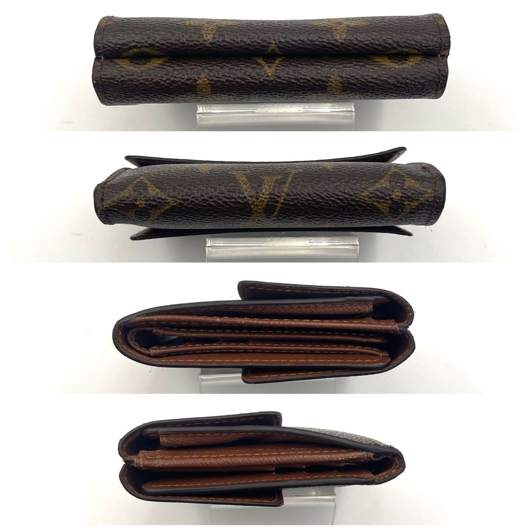 【極美品】ルイヴィトン モノグラム ポルトモネビエ カルトクレディ 三つ折り財布