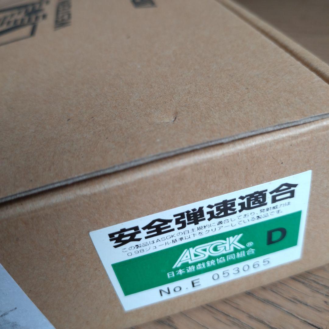 ウエスタンアームズ　ジョンウィック　ガンブラック