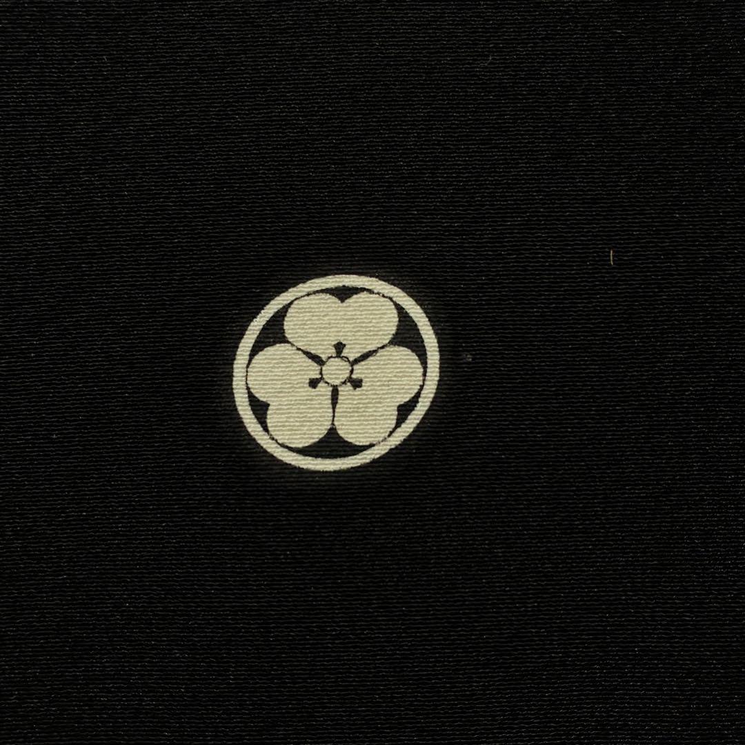 D93 黒留袖 華文 金彩 正絹 着物 袷 美品