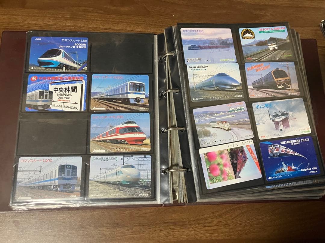 値下げ依頼、値下げ交渉大歓迎　オレンジカード　ロマンスカード　写真上限まで記載