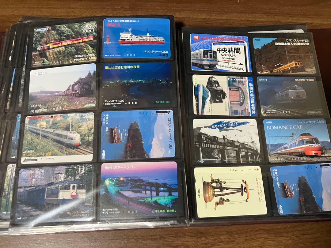 値下げ依頼、値下げ交渉大歓迎　オレンジカード　ロマンスカード　写真上限まで記載