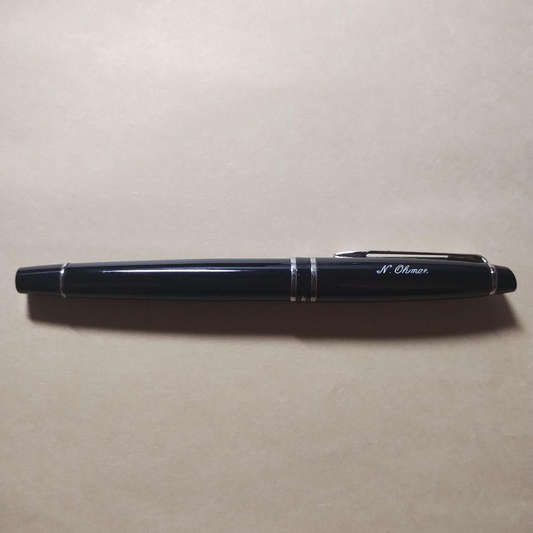 WATERMAN エキスパート ブラック 万年筆 フランス製