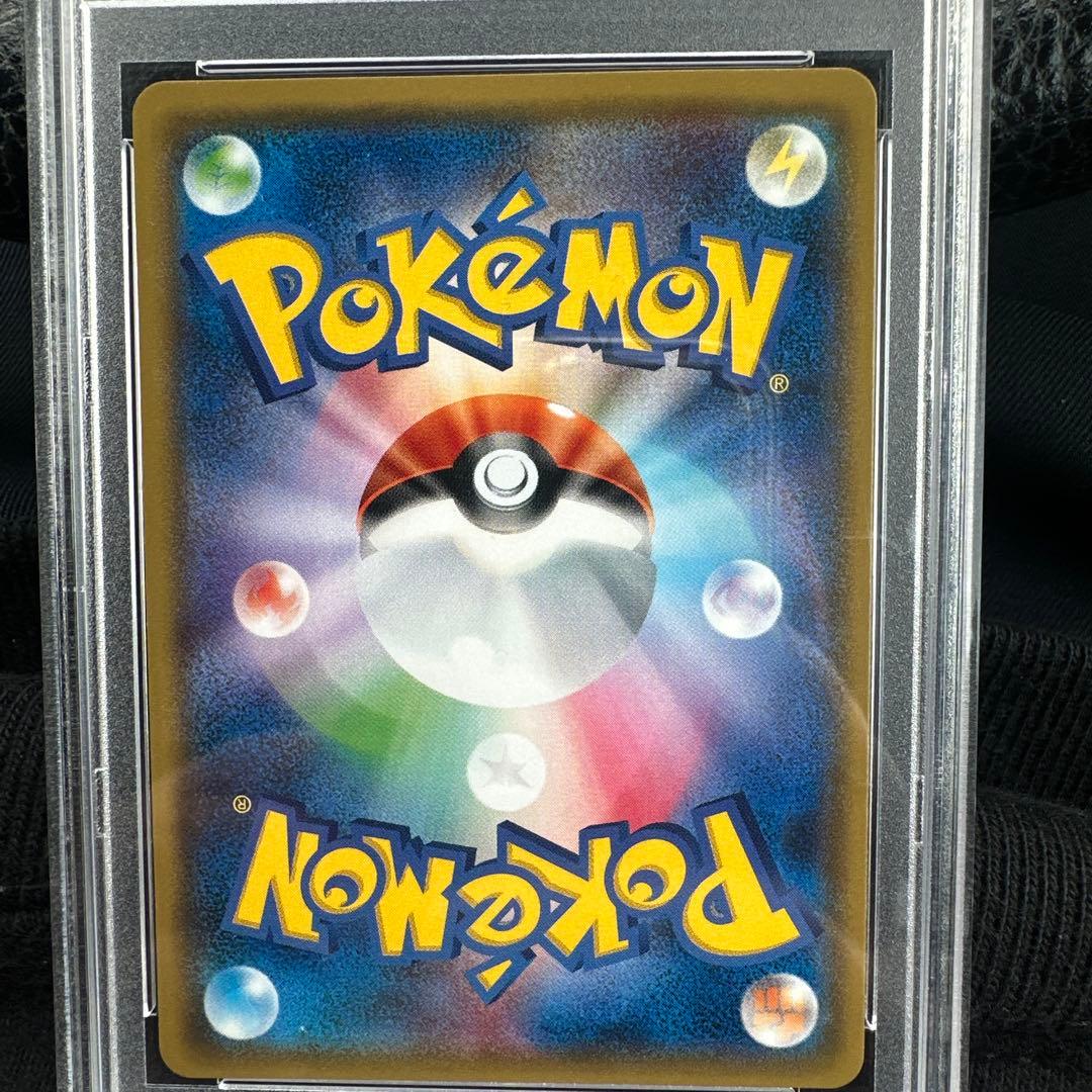 K*B様 期間限定掲載！ ミミッキュ 2018 P.M. JPN. SM PRO