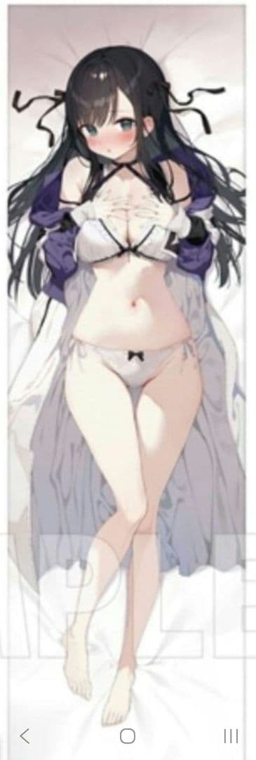 ギルます くじ引き堂 S賞 S-1-2 選べる！特大布ポスター B がおう