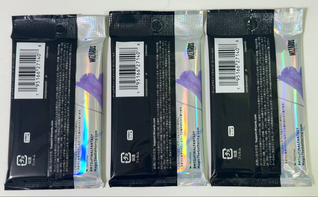 MTG FF ファイナルファンタジー コレクターブースター 日本語版 3パック