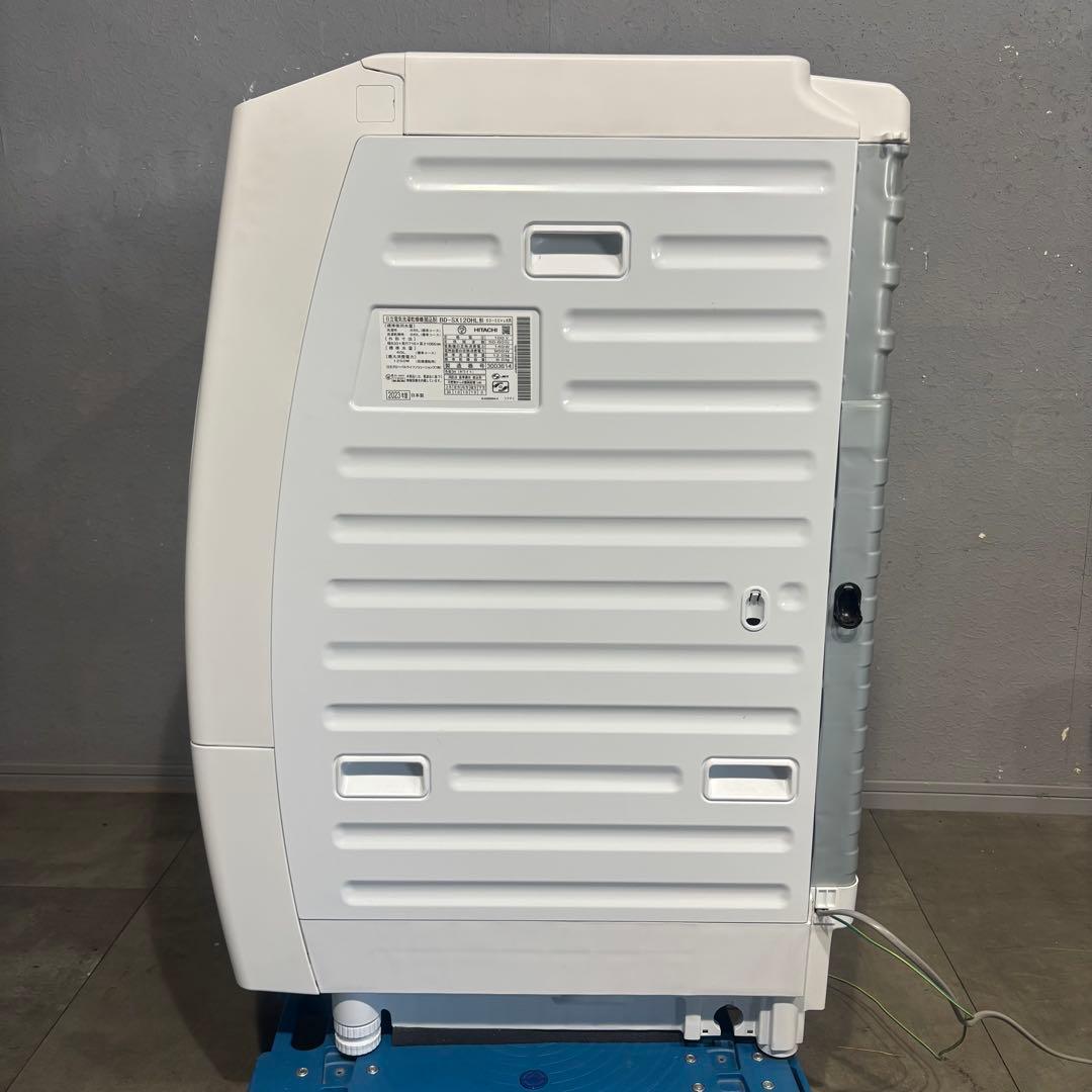 日立 ドラム式洗濯乾燥機 BD-SX120HL ビッグドラム 左開き 23年製