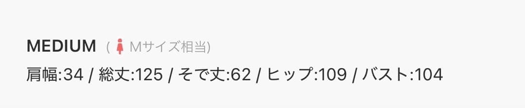 フェザーフラワーチュールドレス 結婚式お呼ばれワンピース オケージョンドレス