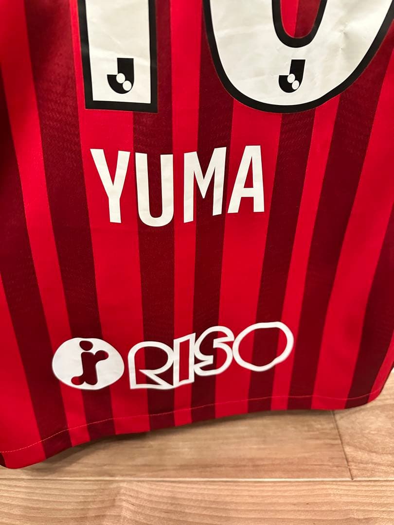 鹿島アントラーズ　 2023シーズンNIKEホームユニフォーム　鈴木優磨