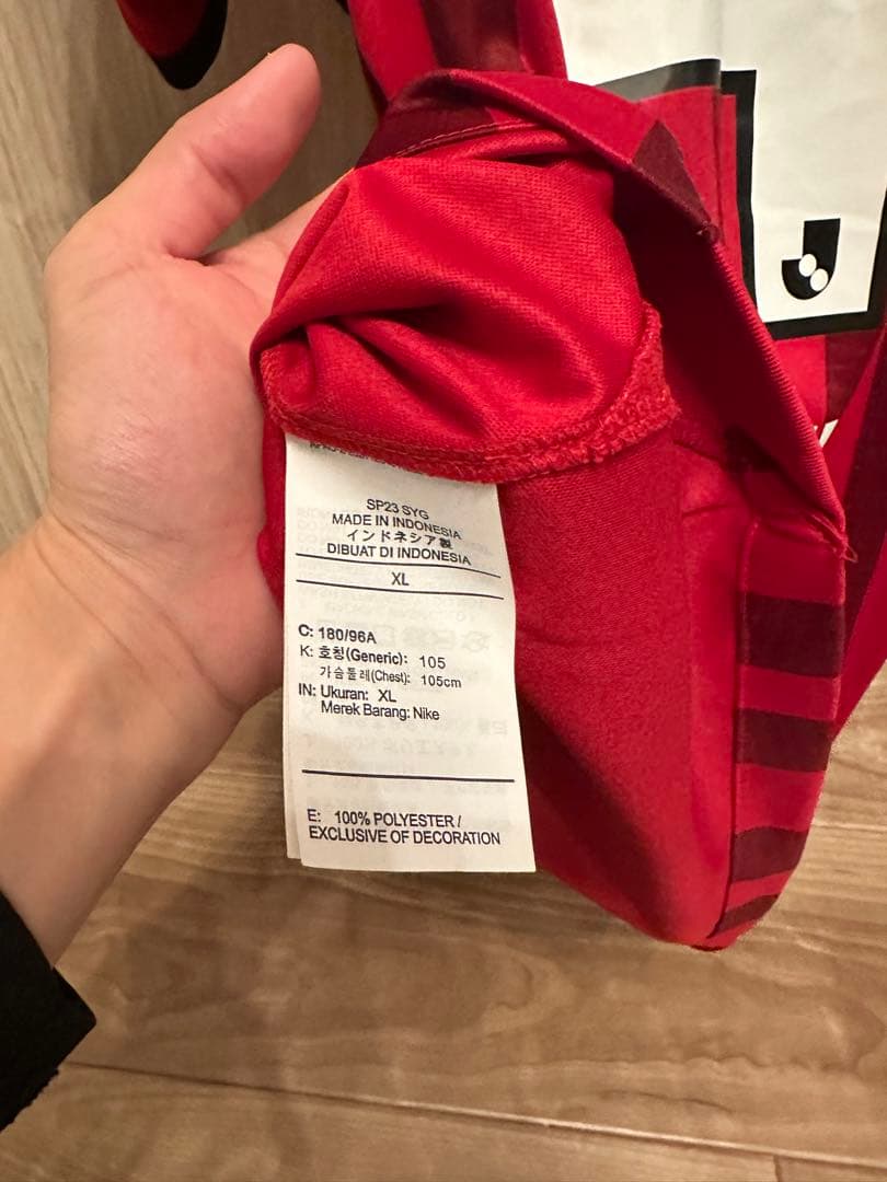 鹿島アントラーズ　 2023シーズンNIKEホームユニフォーム　鈴木優磨