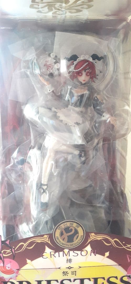 第五人格 IdentityV 祭司 スカーレット オフラインパック コード未使用