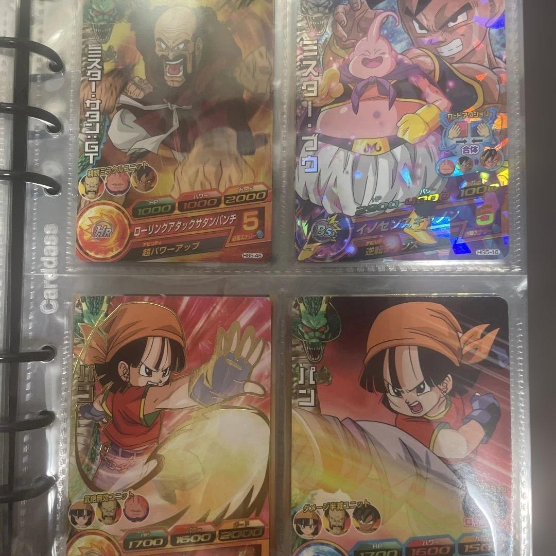 ゲ*ム様 ドラゴンボールヒーローズ フルコンプセット