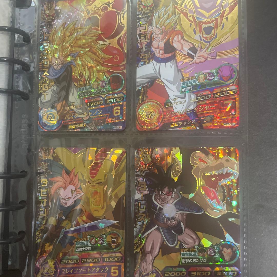 ゲ*ム様 ドラゴンボールヒーローズ フルコンプセット