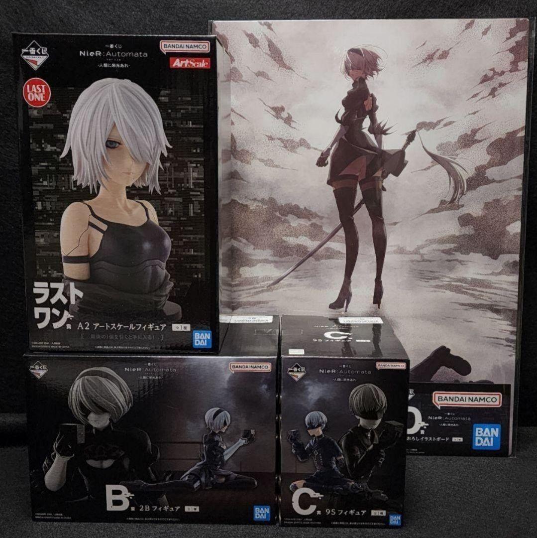 【未開封】一番くじ　NieR:Automata -人類に栄光あれ-　セット