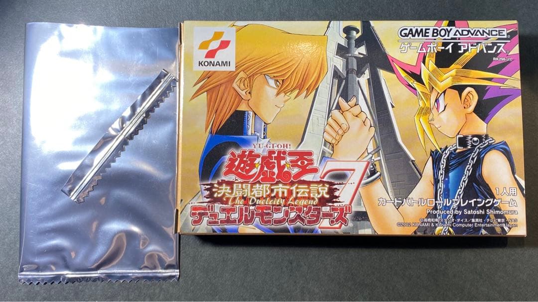 遊戯王　ARS10＋　DM7 究極竜騎士　万力魔神バイザーデス　魔法効果の矢