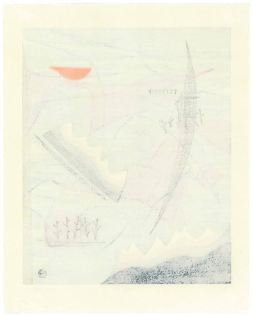 ★大谷一良 木版画「雲の遊ぶ日」鉛筆サイン入り・限定25部・2000年作