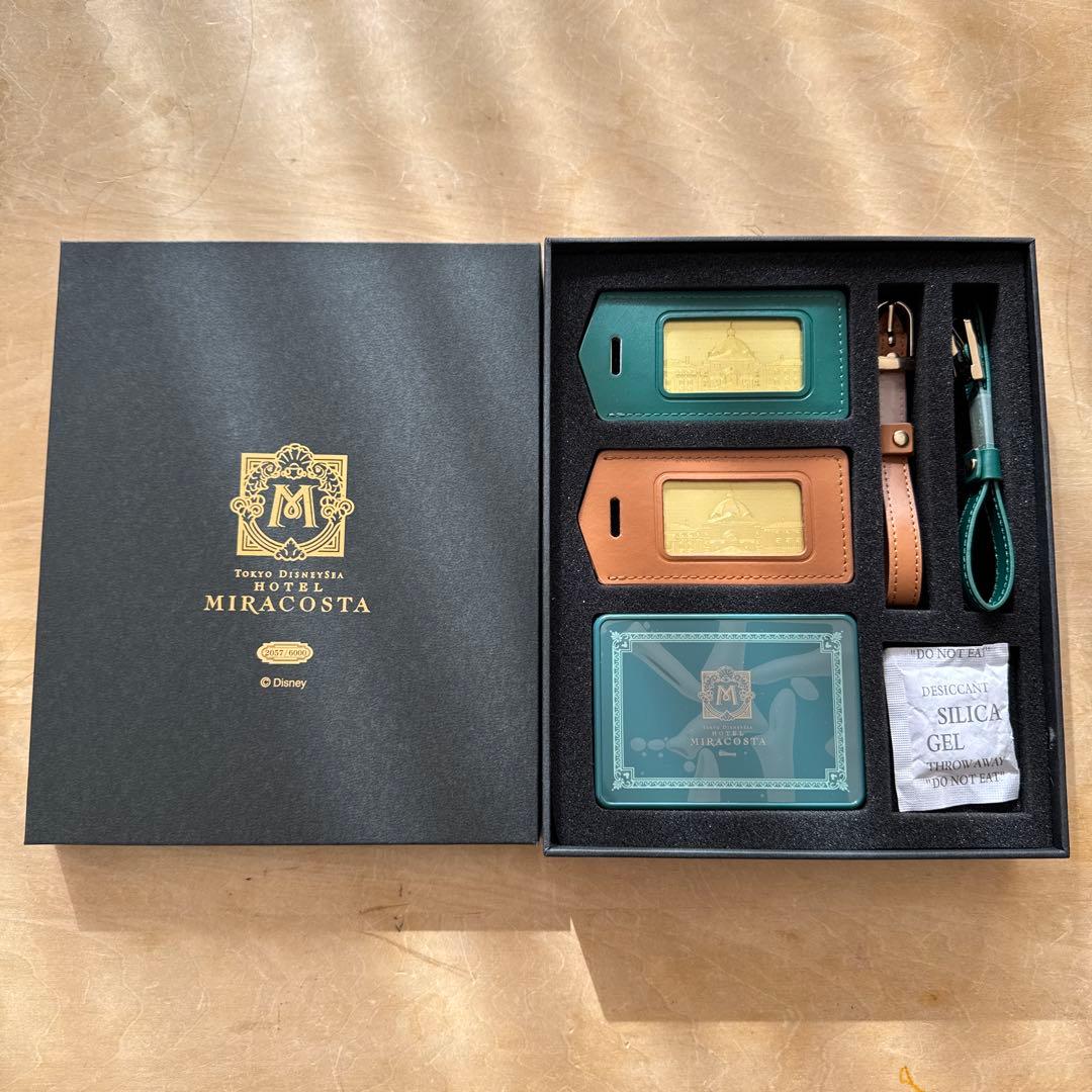 東京ディズニーシー ホテル ミラコスタ パスケーストランプセット