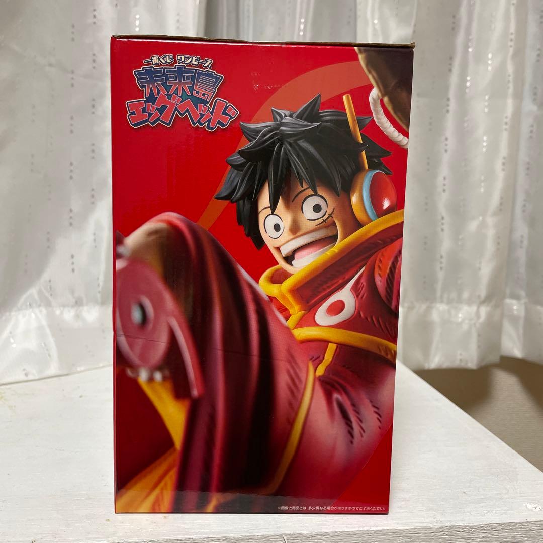 ワンピース　未来島エッグヘッド　A賞　ルフィ