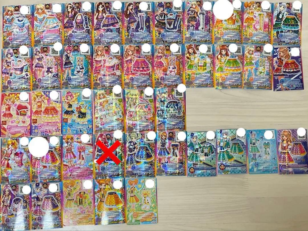 アイカツスターズ　制服