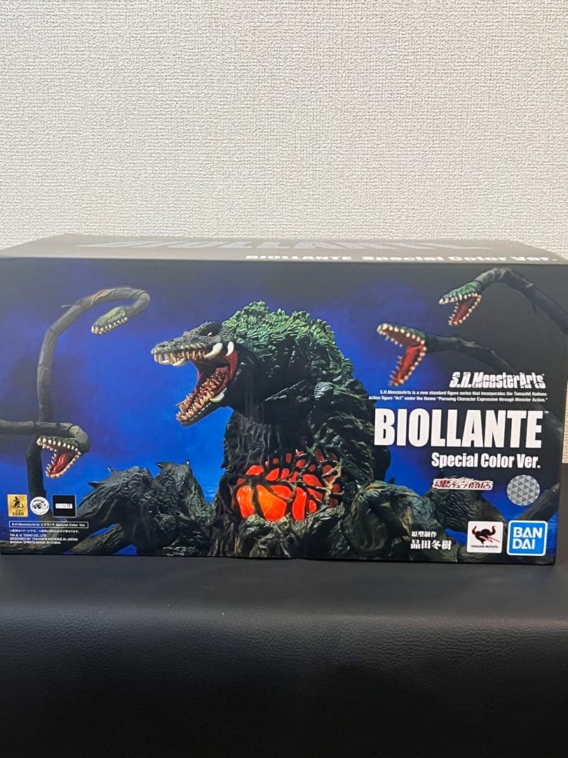 S.H.MonsterArts ビオランテSpecial Color V
