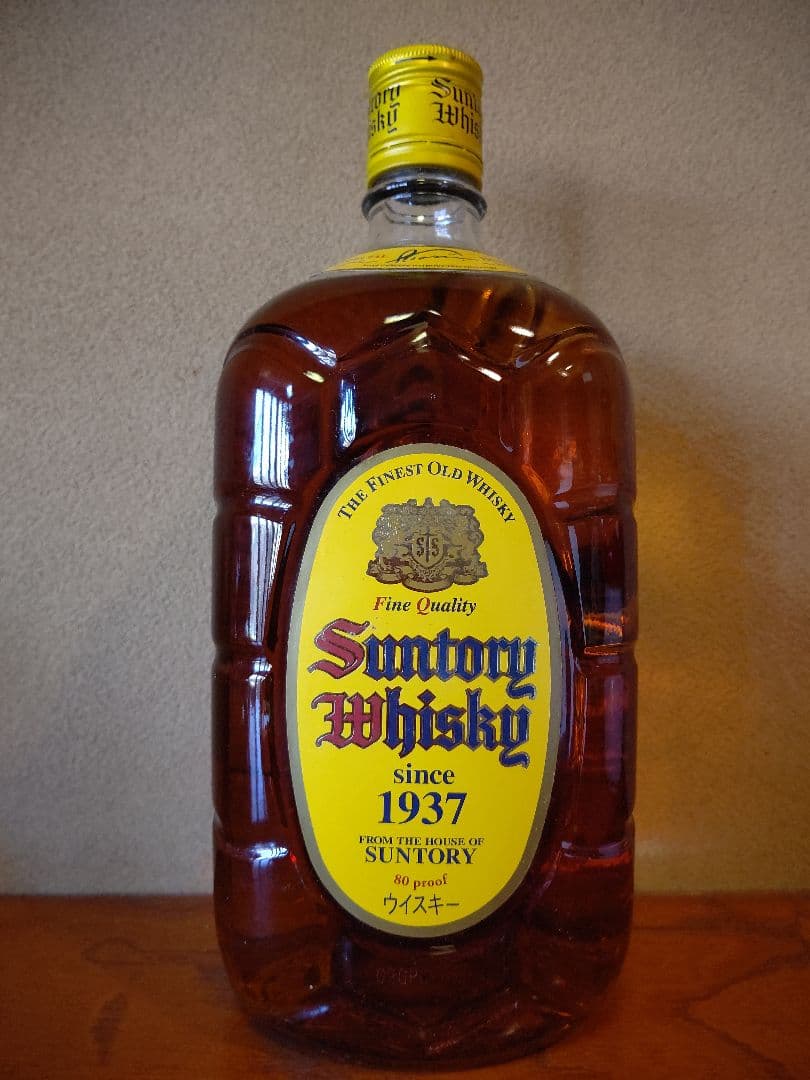 サントリーウイスキー 取っ手付き ガラス ボトル 角瓶 1920ml 終売品