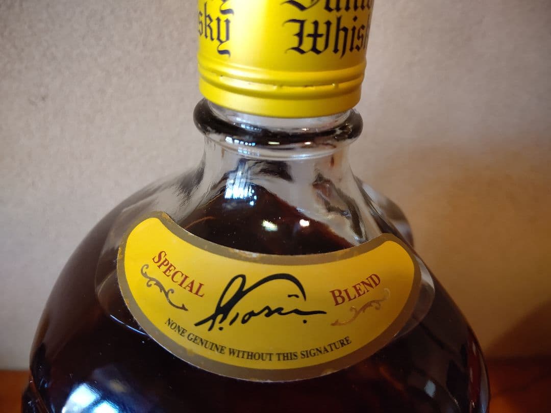 サントリーウイスキー 取っ手付き ガラス ボトル 角瓶 1920ml 終売品