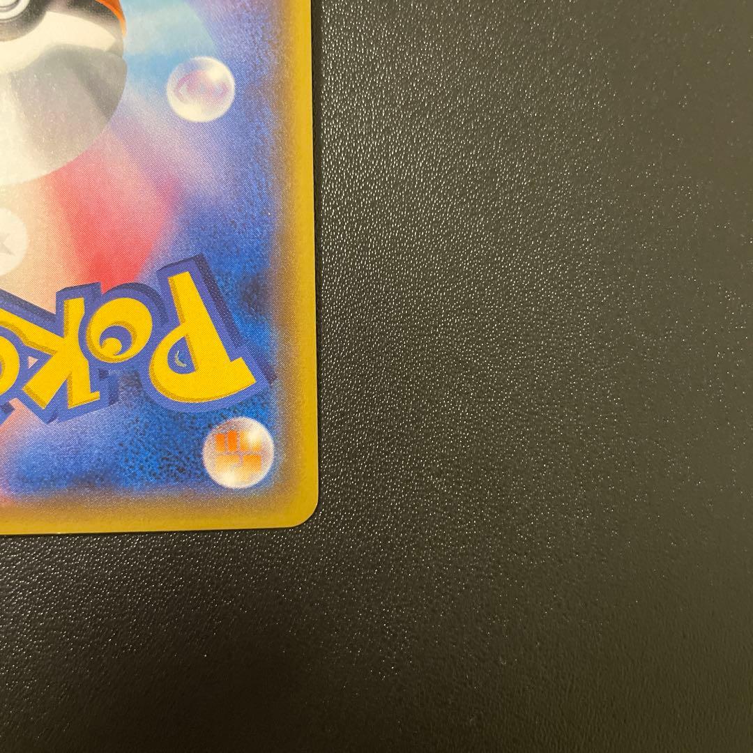 値下げポケモンカード ピカチュウ 108/SM-P 夏フェス2017 プロモ