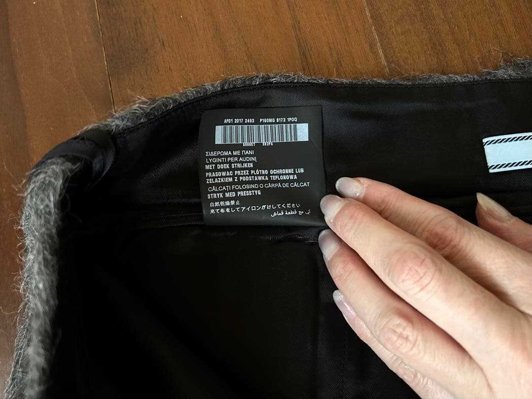 プラダPRADA グレー　アルパカスカート