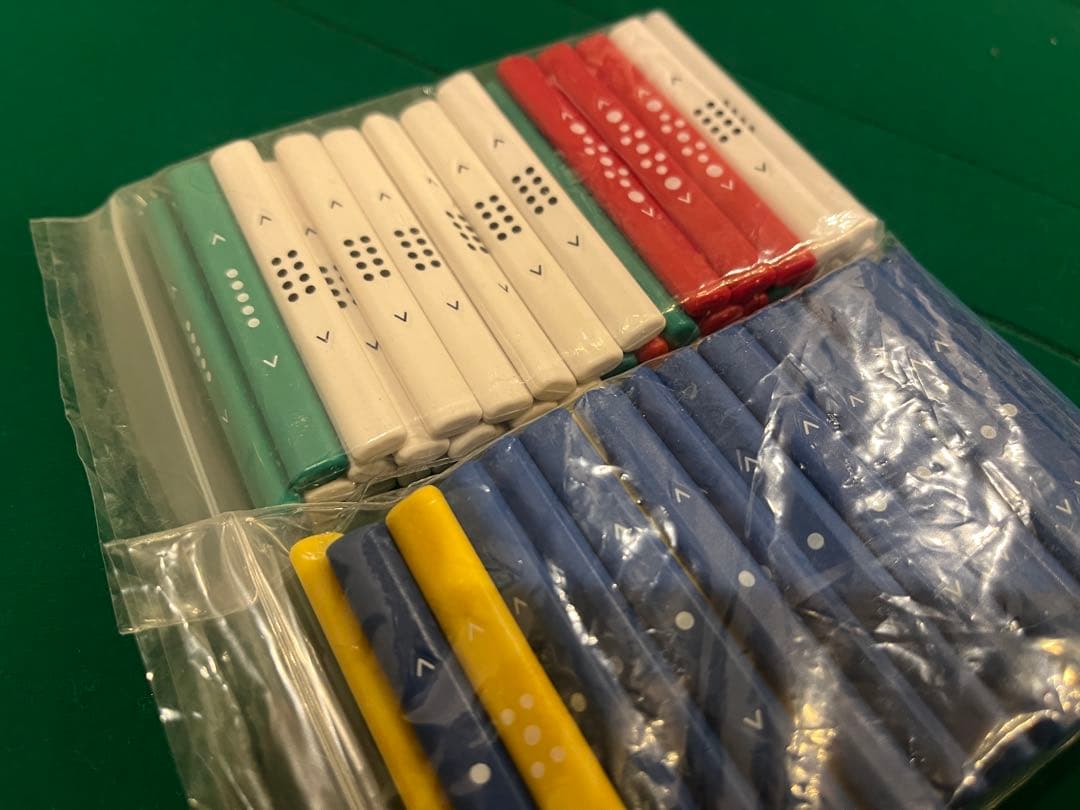 【美品】全自動麻雀卓 AMOS JP-EX